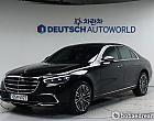 벤츠 S350 d