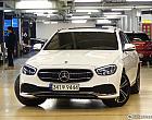 벤츠 E250 아방가르드