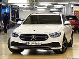 벤츠 E250 아방가르드