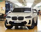 BMW X4 xDrive 20i