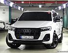 아우디 Q7 50 TDI 콰트로 프리미엄