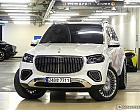 벤츠 마이바흐 GLS 600 4매틱