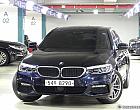 BMW 530i xDrive M 스포츠 플러스