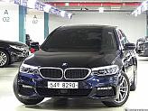 BMW 530i xDrive M 스포츠 플러스