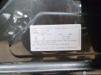 차량 썸네일 사진