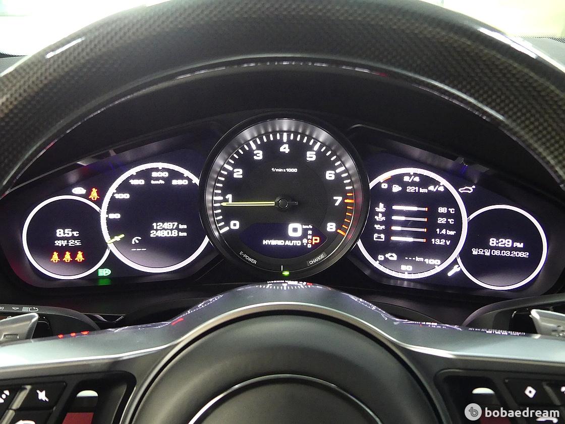 Porsche Cayenne 3.0 E- Hybrid Coupe 7