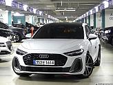 아우디 A5 40 TFSI 콰트로 S-라인