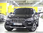 BMW X4 2세대 xDrive 20d X라인