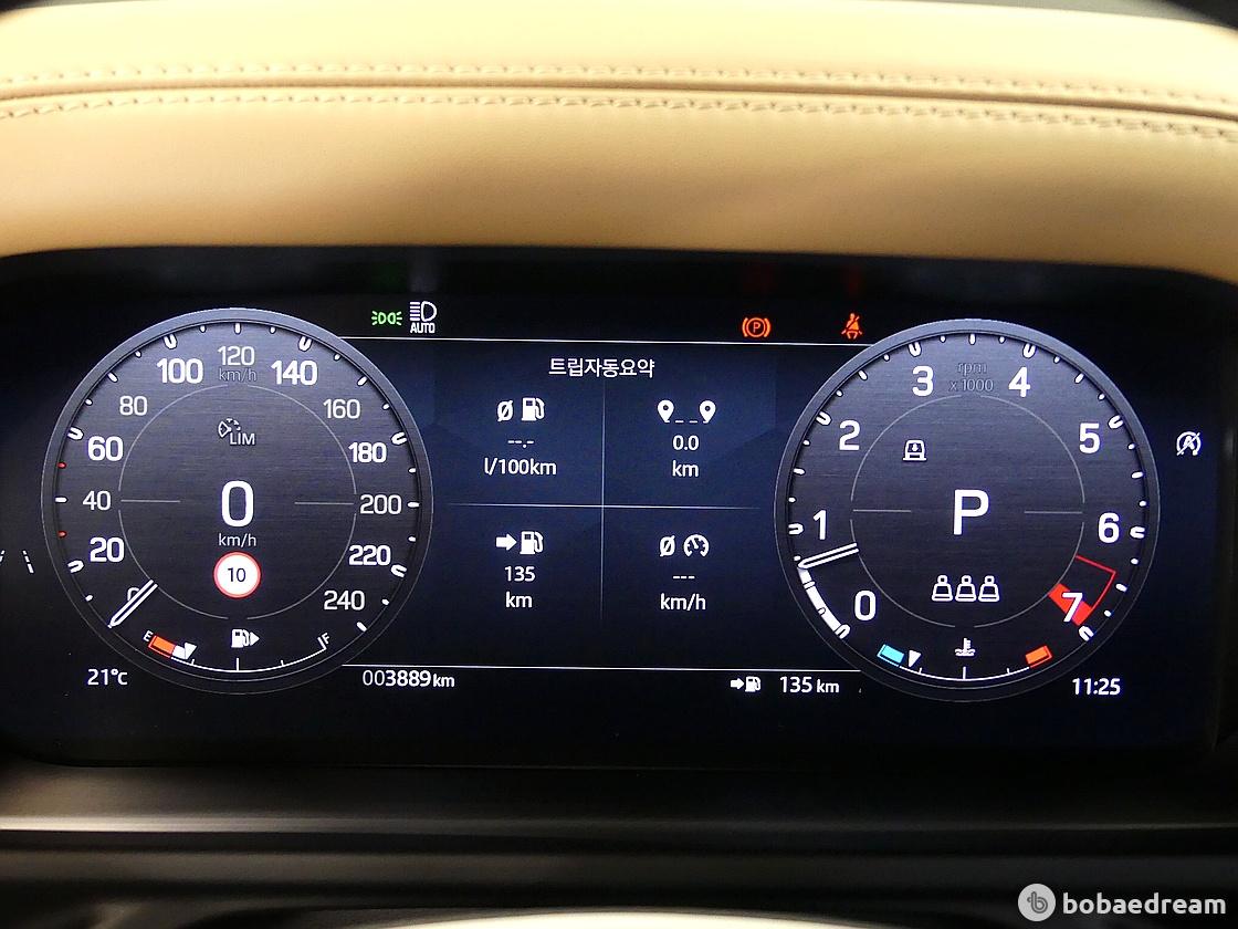 Land Rover Defender 110 2.0 P300 X- Dynamic SE 7