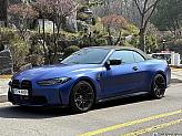 BMW M4 3.0 컴페티션 컨버터블 M xDrive