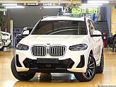 BMW X3 xDrive 30e M 스포츠