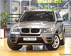 BMW X5 xDrive 30d