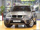 BMW X5 xDrive 30d