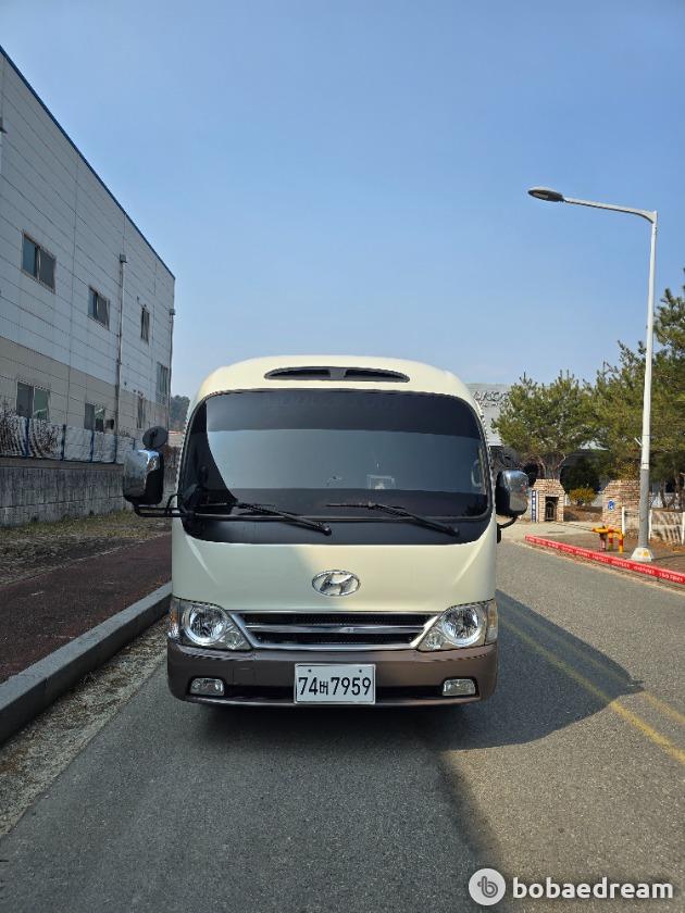 Hyundai New Long Wheelbase