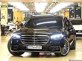 벤츠 S500L 4매틱