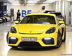 포르쉐 718 카이맨 4.0 GT4