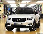 볼보 XC40 2.0 B4 AWD R-디자인