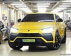 람보르기니 우루스 4.0 V8