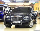 롤스로이스 고스트 6.6 V12