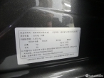 차량 썸네일 사진