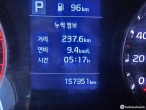 차량 썸네일 사진