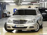 벤츠 S350 블루텍