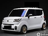 기아 더 뉴 레이 1.0 프레스티지