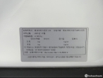 차량 썸네일 사진