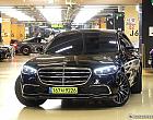 벤츠 S580L 4매틱
