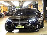 벤츠 S580L 4매틱