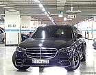 벤츠 S400 d 4매틱