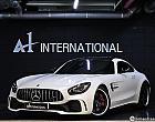 벤츠 AMG GT R