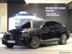 차량 썸네일 사진