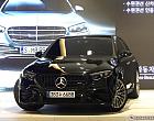벤츠 E53e AMG 4매틱+