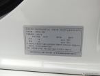 차량 썸네일 사진