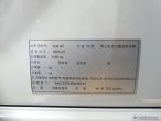 차량 썸네일 사진