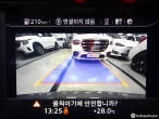 차량 썸네일 사진