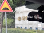 차량 썸네일 사진
