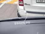 차량 썸네일 사진