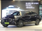 차량 썸네일 사진