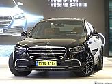 벤츠 S350 d 4매틱