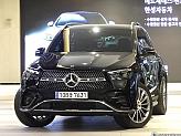 벤츠 GLE 450 4매틱