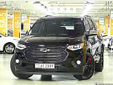 쉐보레 트래버스 3.6 V6 레드라인