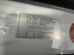 차량 썸네일 사진