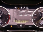 차량 썸네일 사진