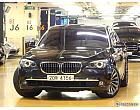 BMW 750Li