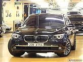 BMW 750Li