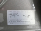 차량 썸네일 사진