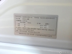 차량 썸네일 사진