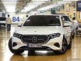 벤츠 E200 아방가르드